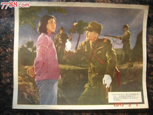 拉文纳音乐学院 Media diploma